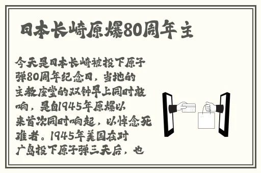 国产精品无码无卡在线播放